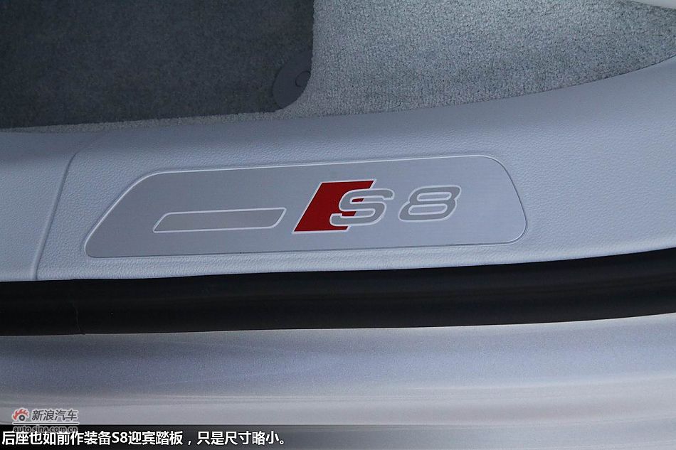 西班牙体验2012款奥迪S8