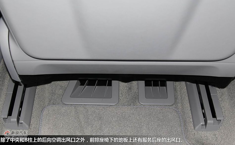 西班牙体验2012款奥迪S8