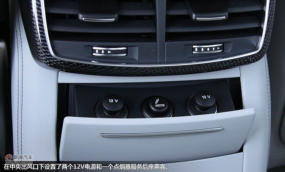 西班牙体验2012款奥迪S8