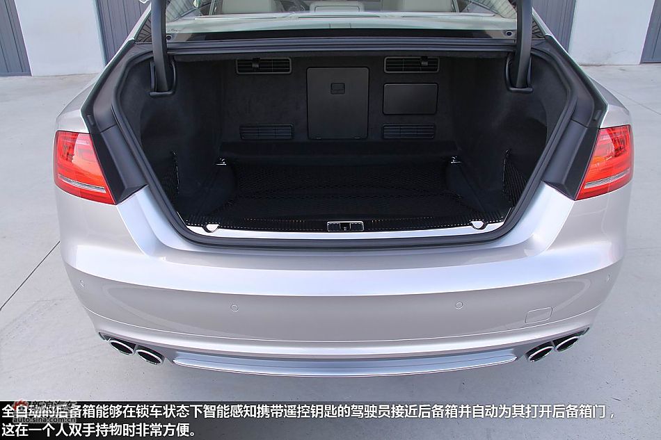 西班牙体验2012款奥迪S8