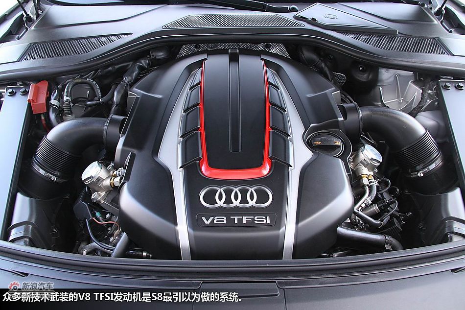 西班牙体验2012款奥迪S8