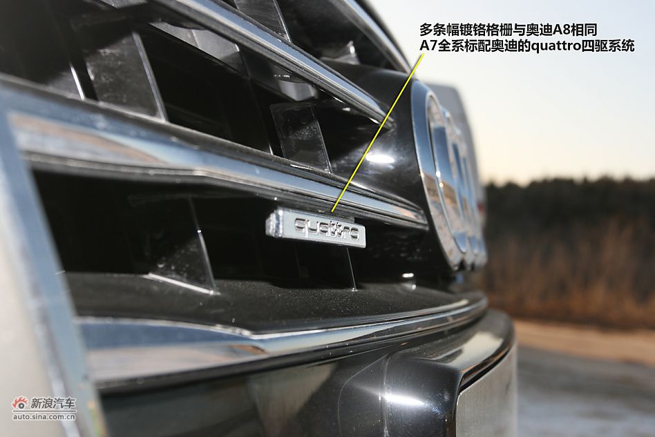 奥迪A7 Sportback 3.0T