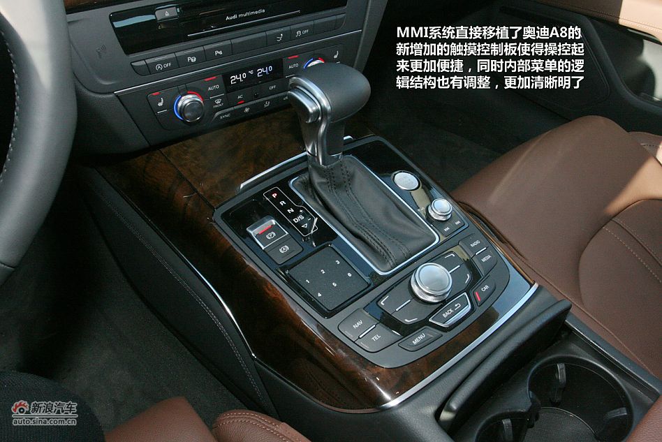 奥迪A7 Sportback 3.0T