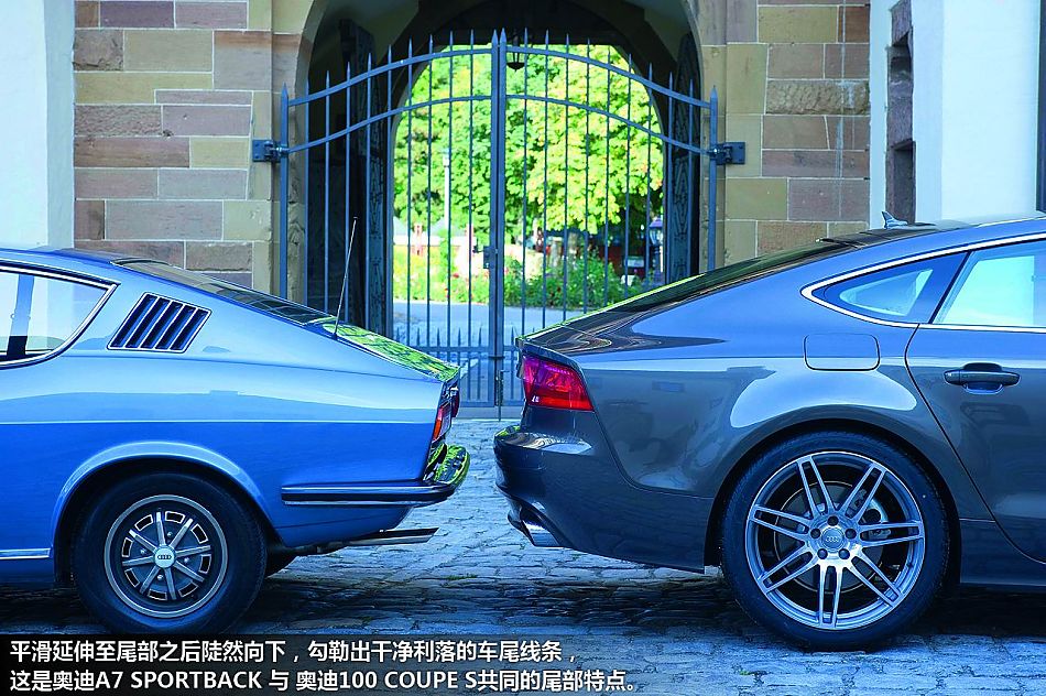 深圳体验奥迪A7