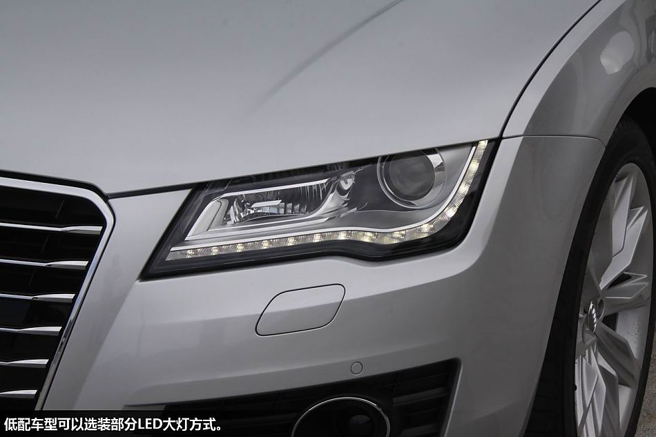 深圳体验奥迪A7