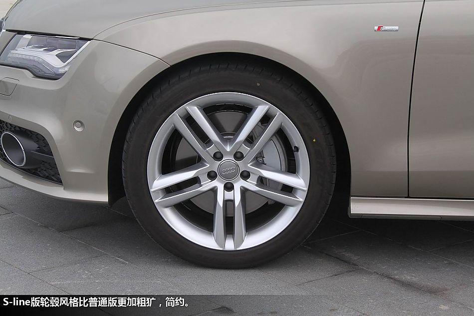 深圳体验奥迪A7