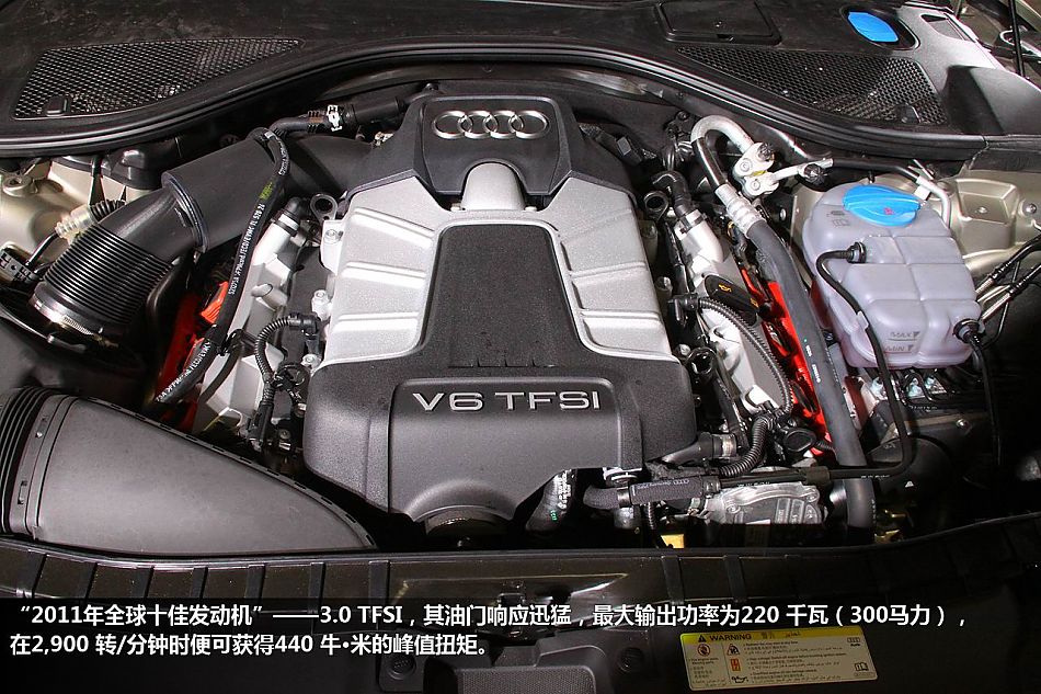 深圳体验奥迪A7