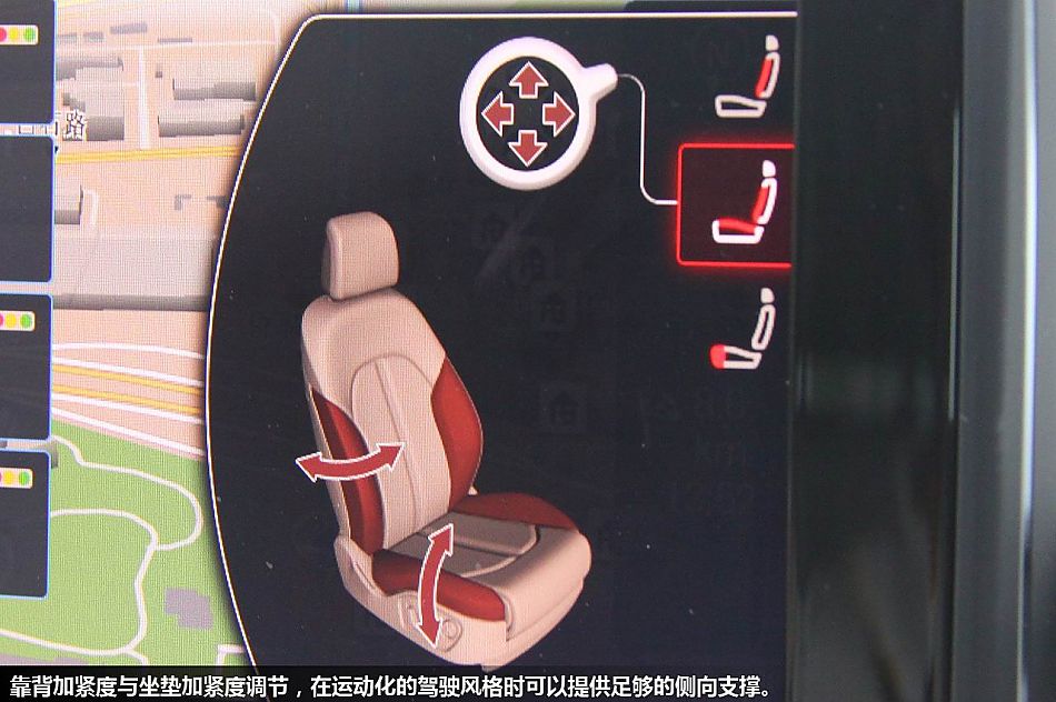 深圳体验奥迪A7