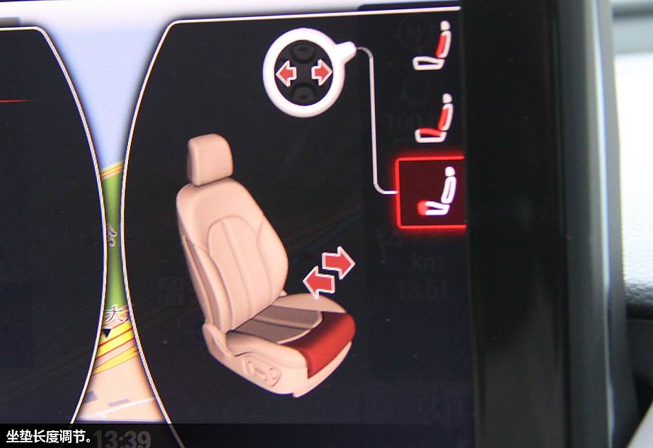 深圳体验奥迪A7