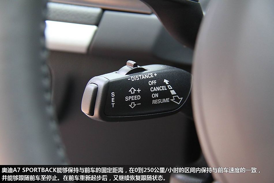 深圳体验奥迪A7