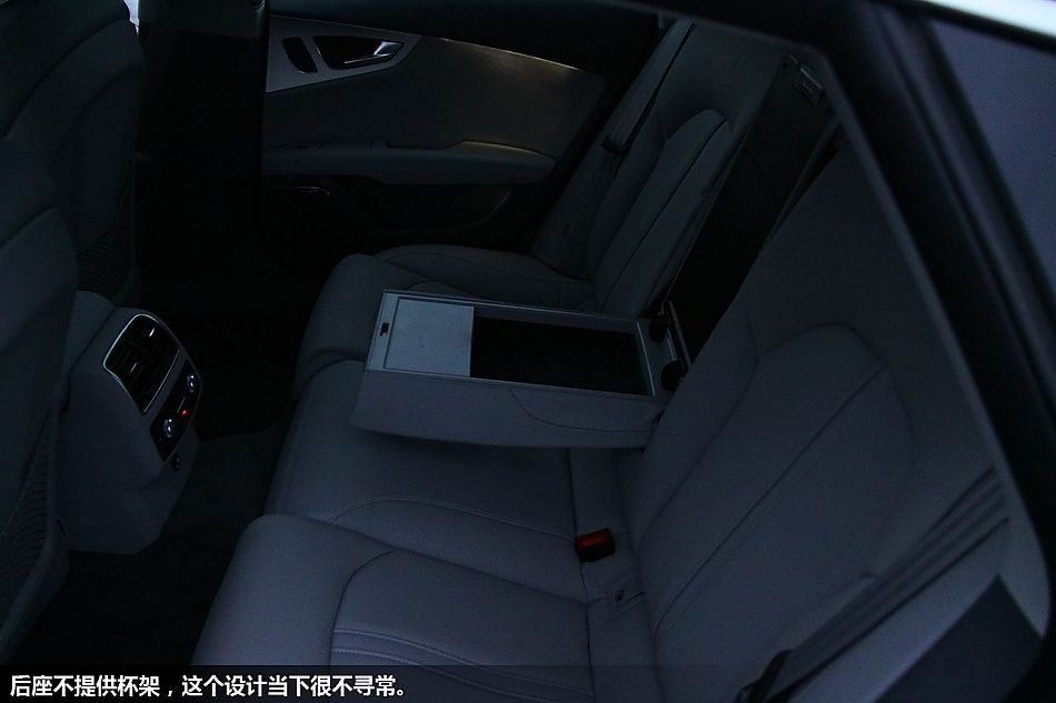 深圳体验奥迪A7