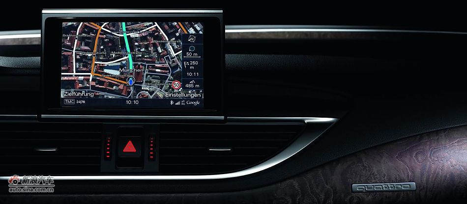 奥迪A7 Sportback官图