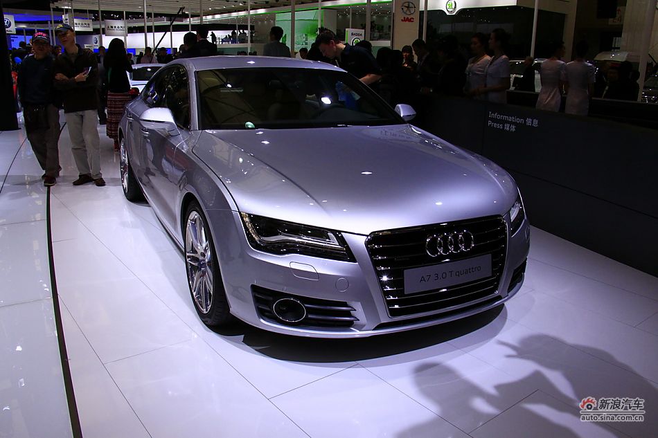 奥迪A7Quattro