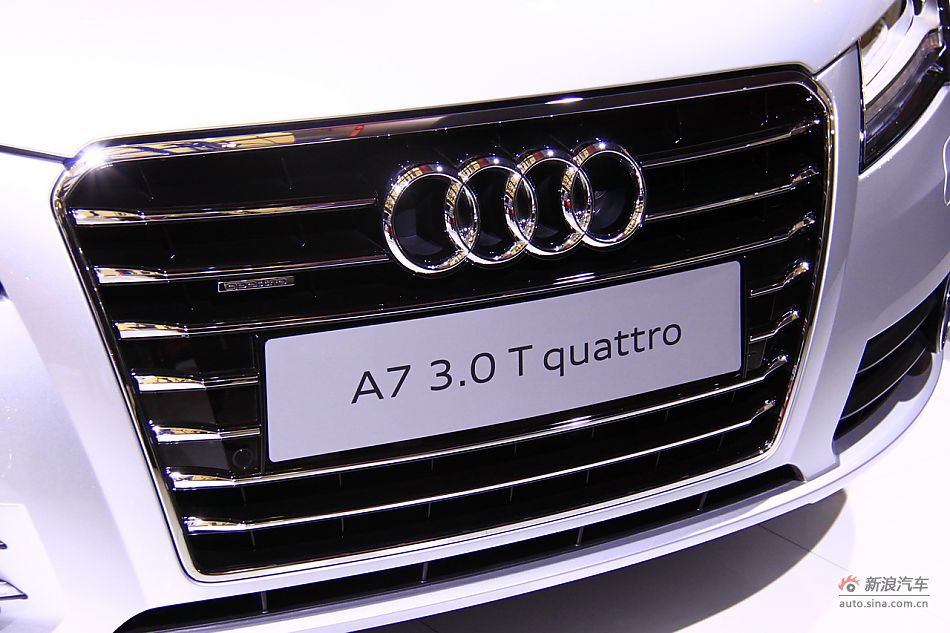 奥迪A7Quattro
