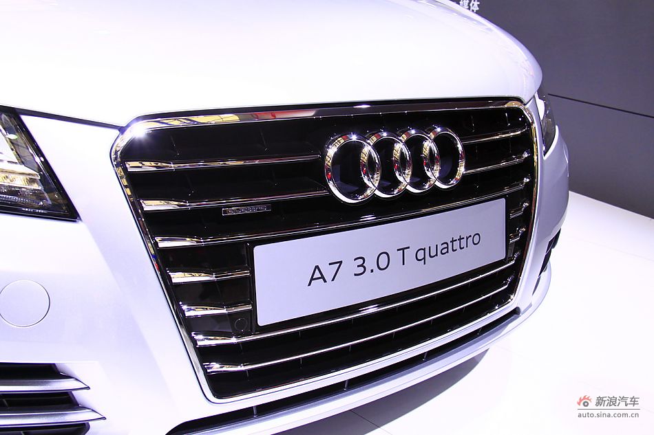 奥迪A7Quattro