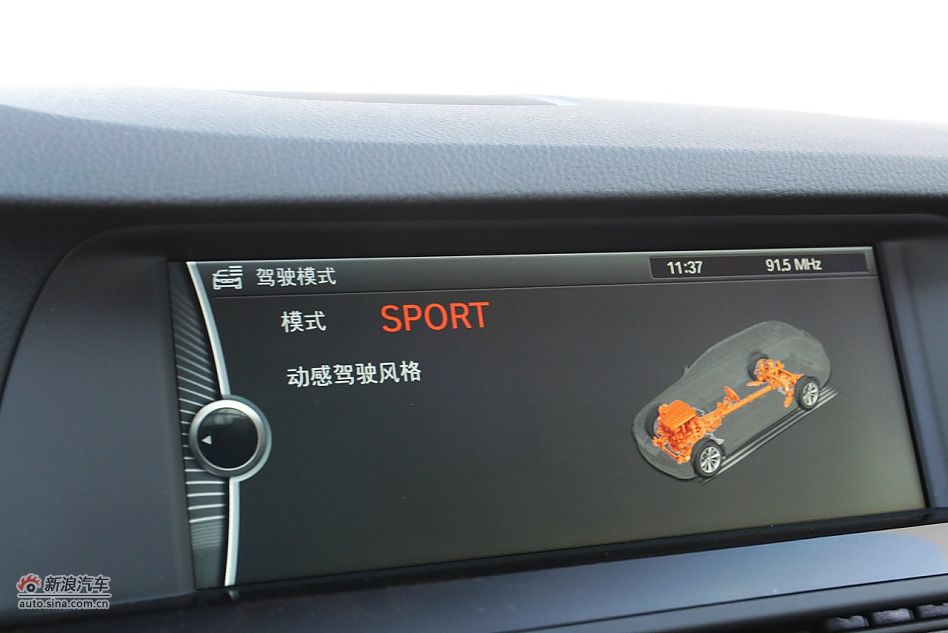 2012款宝马5系旅行版