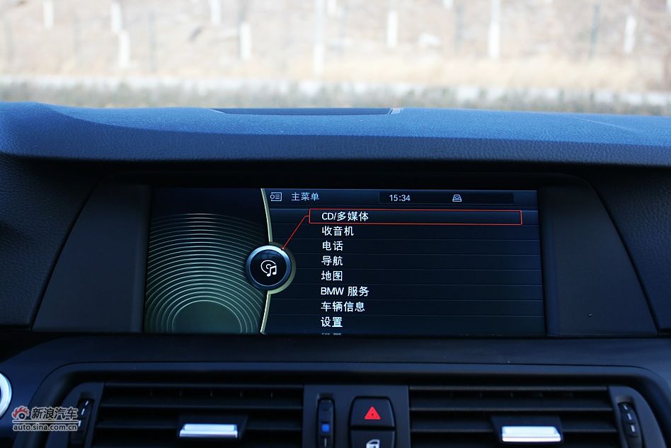 2012款宝马5系旅行版