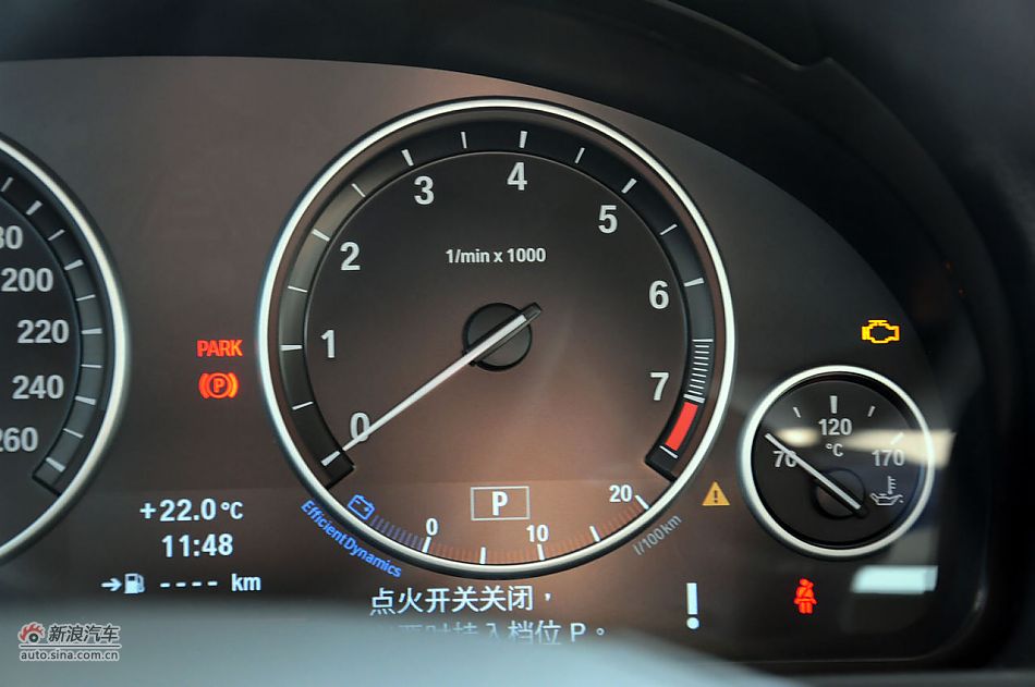 2012款宝马5系旅行轿车实拍