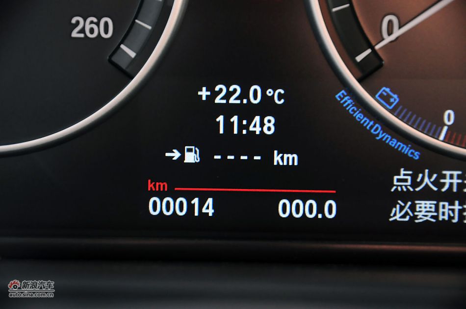 2012款宝马5系旅行轿车实拍