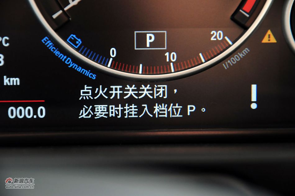 2012款宝马5系旅行轿车实拍