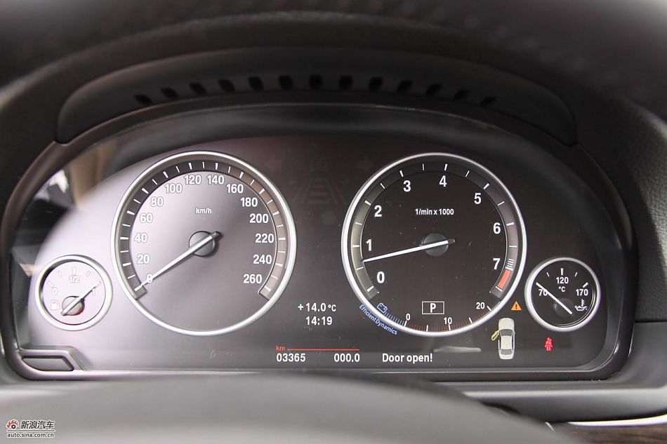 全新宝马5系内饰