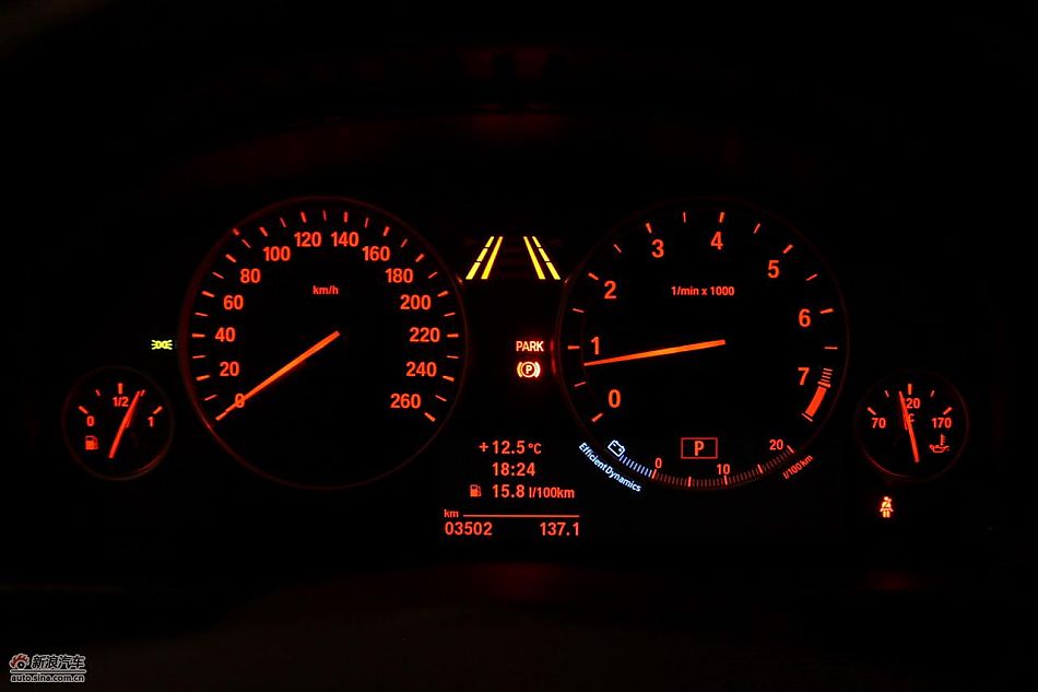 全新宝马5系内饰