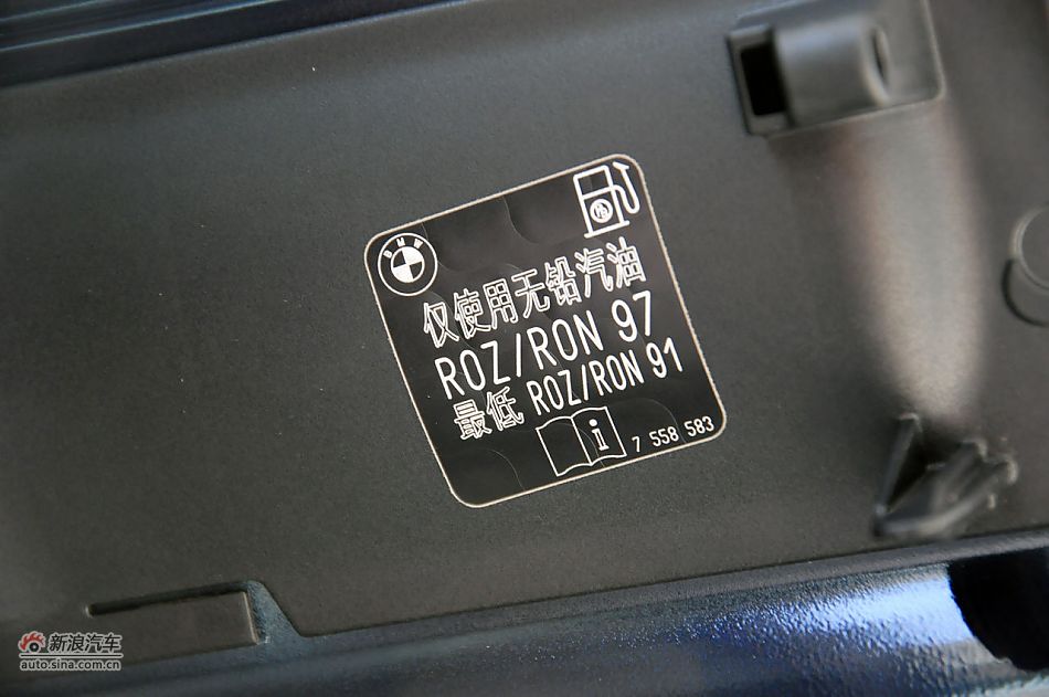 2012款宝马5系旅行轿车实拍