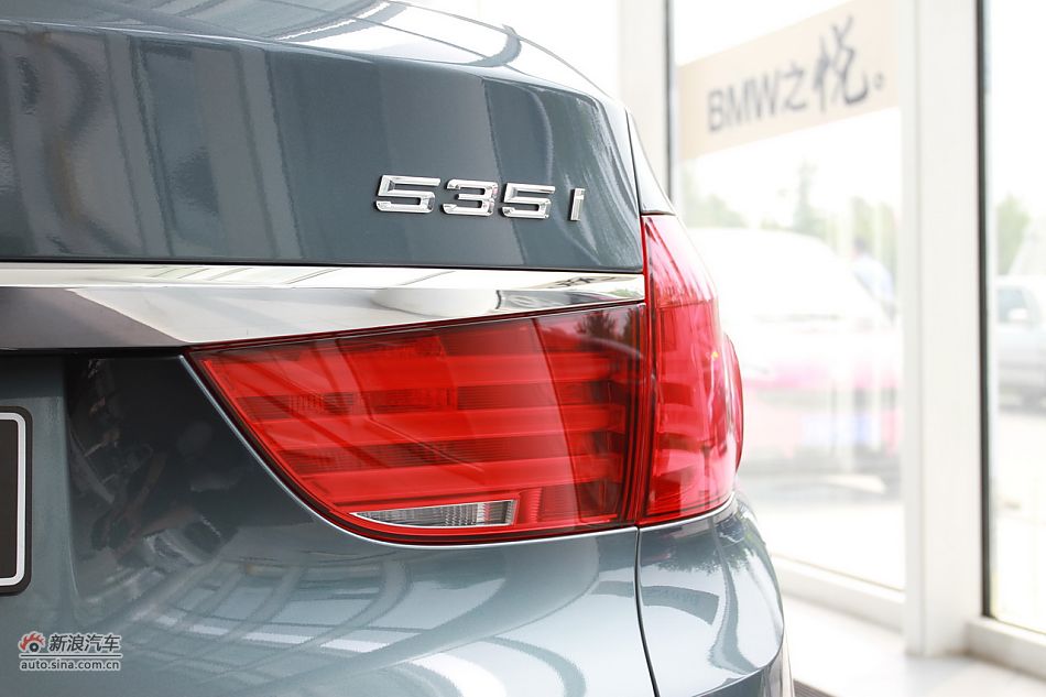 宝马5系GT 535i典雅型