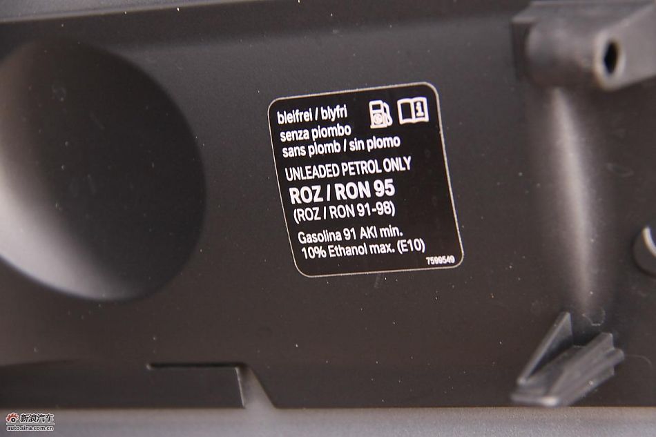 试驾全新宝马5系