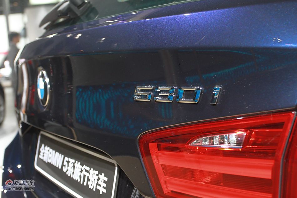 宝马5系旅行版