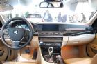 BMW530dʵͼ
