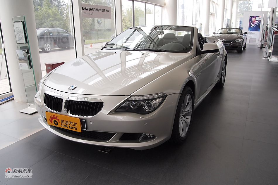 宝马6系 630i双门轿跑