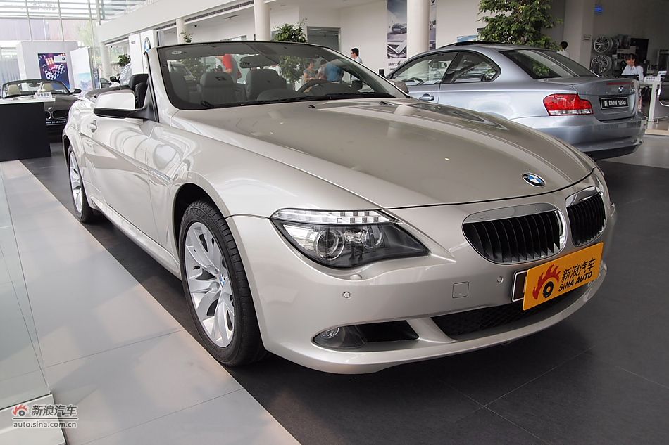 宝马6系 630i双门轿跑