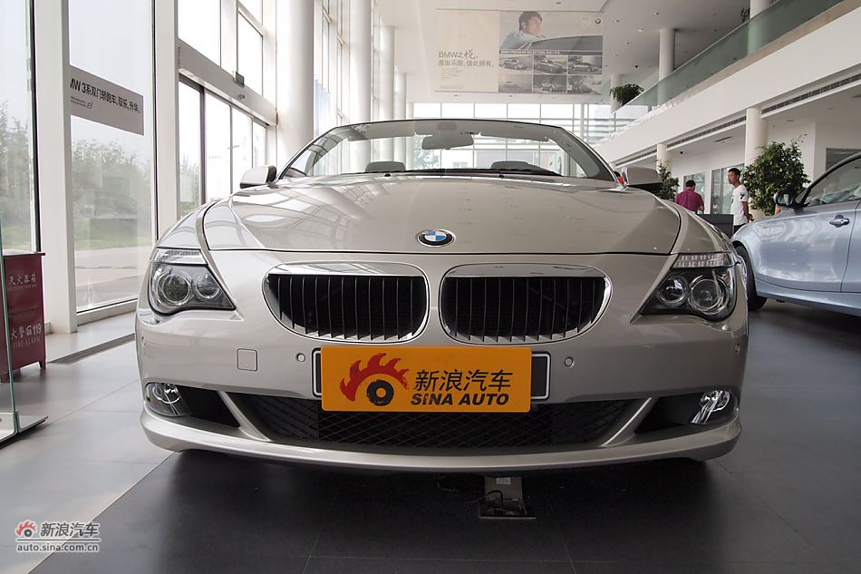 宝马6系 630i双门轿跑