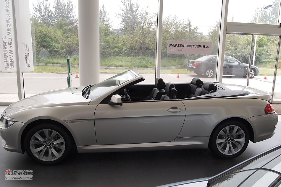 宝马6系 630i双门轿跑