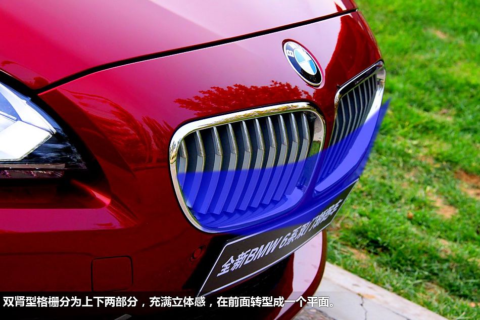 新浪体验试驾宝马全新6系