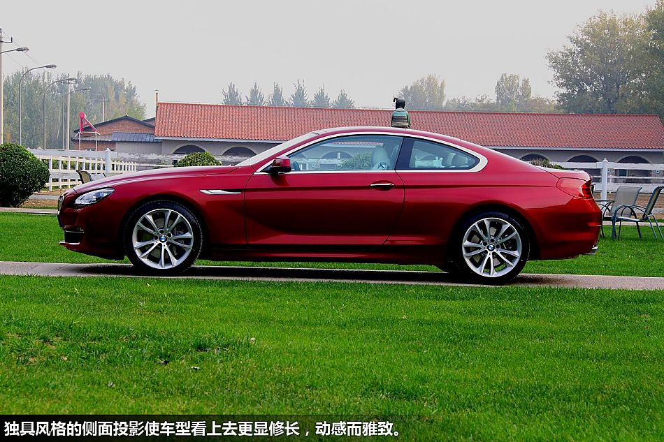 新浪体验试驾宝马全新6系