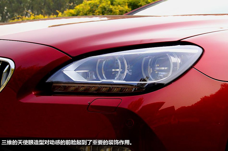 新浪体验试驾宝马全新6系