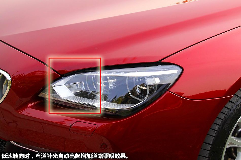 新浪体验试驾宝马全新6系