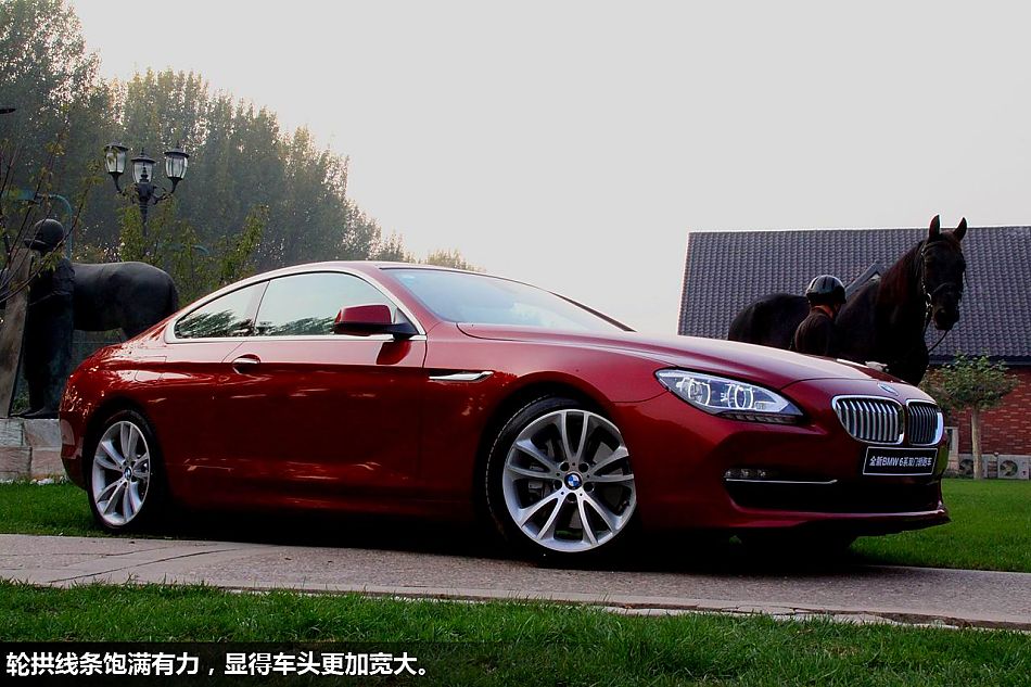 新浪体验试驾宝马全新6系