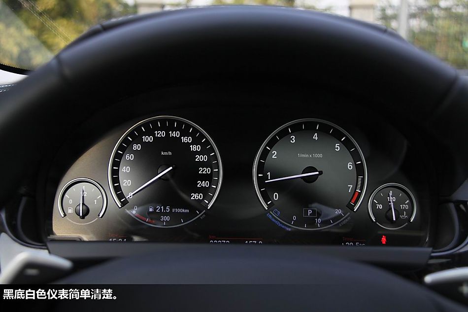 新浪体验试驾宝马全新6系