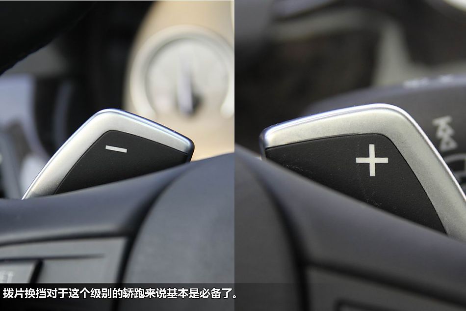 新浪体验试驾宝马全新6系