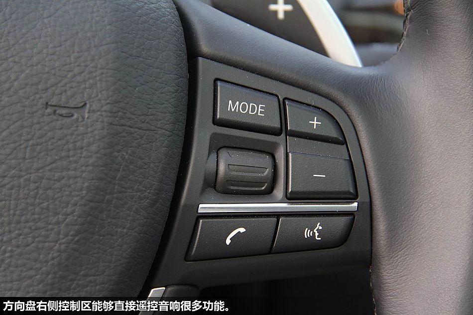 新浪体验试驾宝马全新6系