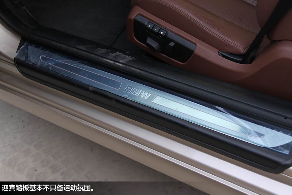 新浪体验试驾宝马全新6系