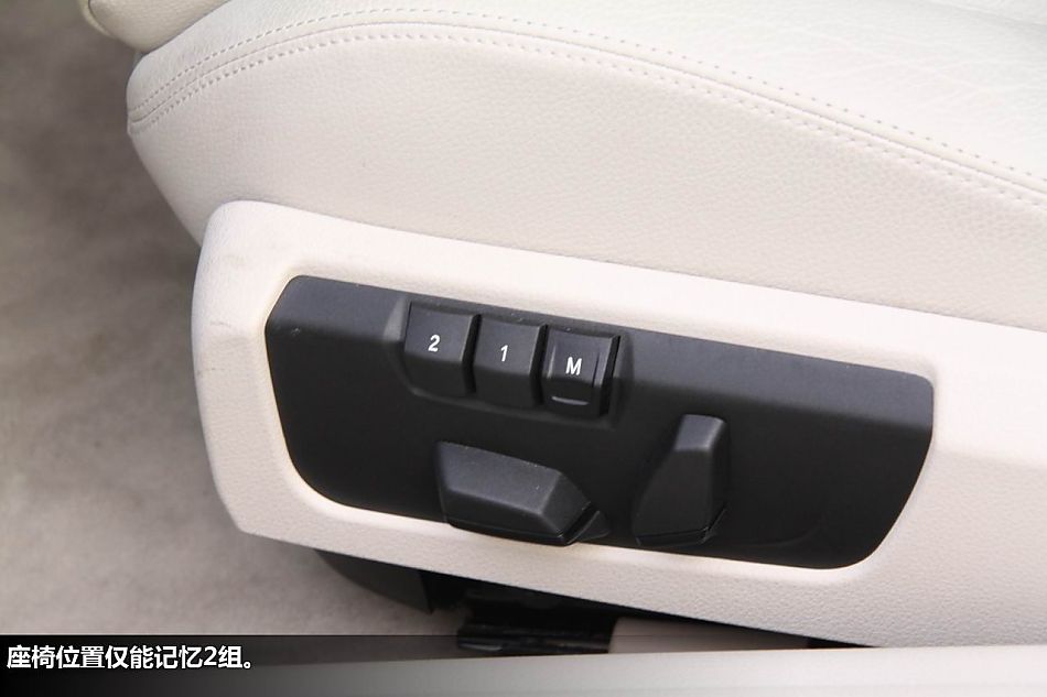 新浪体验试驾宝马全新6系