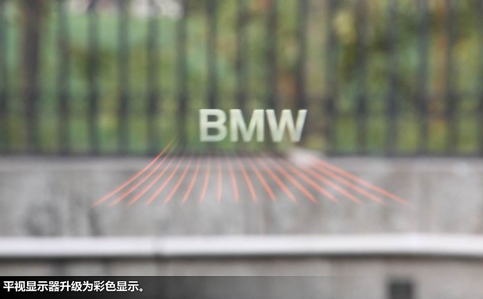 新浪体验试驾宝马全新6系