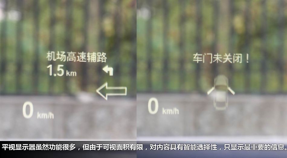 新浪体验试驾宝马全新6系