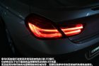 新浪体验试驾宝马全新6系