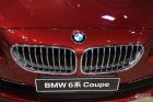 6ϵ Coupe