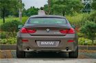 2013款 改款 640i Gran Coupe 外观